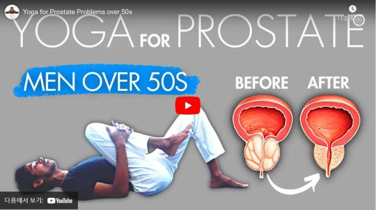 Yoga for prostate health